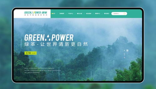 如今,做企業網站,還有必要嗎